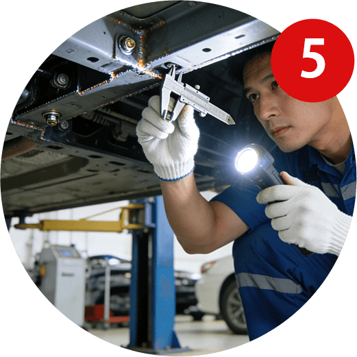 他部位との整合性 チェック