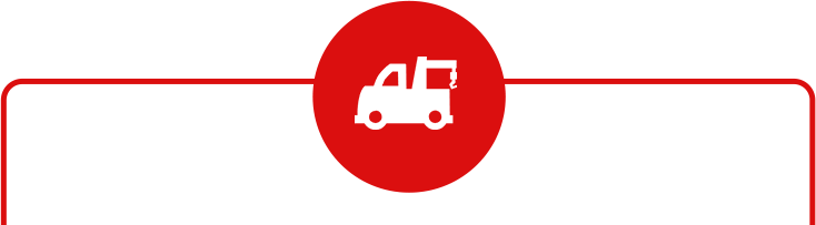 事故現場・ご自宅まで引 き取り対応